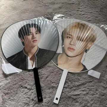ATEEZ 우연 부채