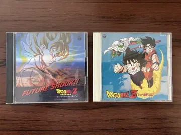 드래곤볼 CD 히트곡 모음집