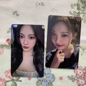 aespa 구매 혜택 굿즈 펜미 닌닌 6000엔 트레이딩 카드 2장