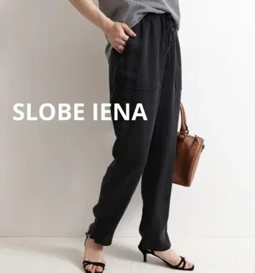 새상품 SLOBE IENA 피브리루 새틴 이지 팬츠 블랙