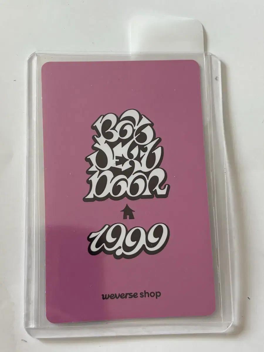 Product Details - 2