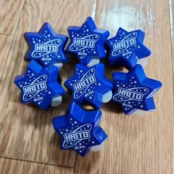KAITO 매지컬 미라이 반지 라이트