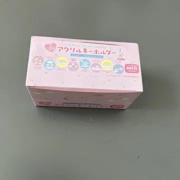 치이카와 (먼작귀) 산리오 캐릭터 아크릴 키링 총 8종류 컴플리트 세트