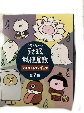코와쿠나~이우마루 괴의 저택 우사마루 피규어