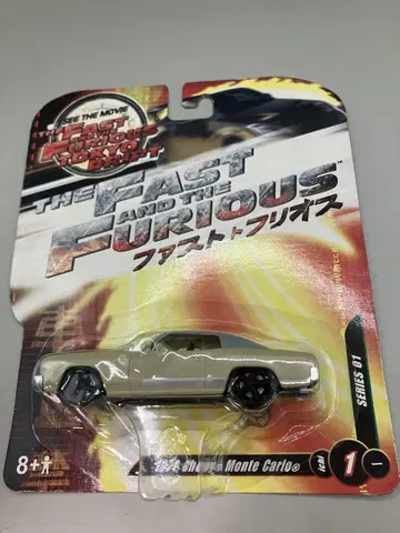 JOYRIDE 조이라이드 와이스피 1970 쉐비 몬테카를로