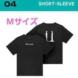 G-dragon 지용 티셔츠 M 일본 전시회 MD 블랙 지드래곤