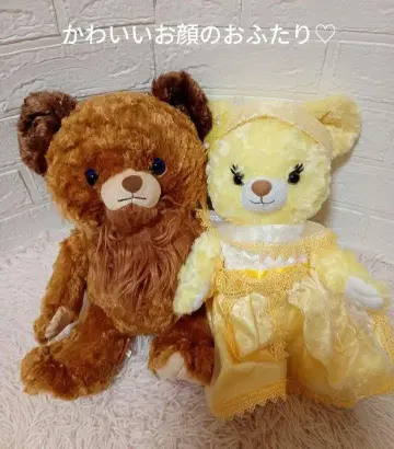 유니 베어 미녀와 야수 루즈 로즈 포브 봉제 인형 2개 세트