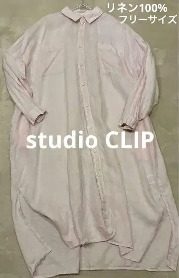 studio CLIP 스튜디오 클립/린넨 셔츠 롱 원피스 린넨