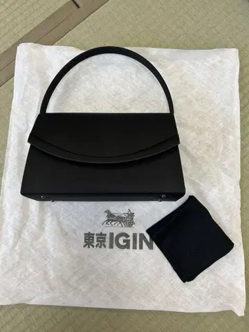 IGIN 블랙 포멀 백 손수건