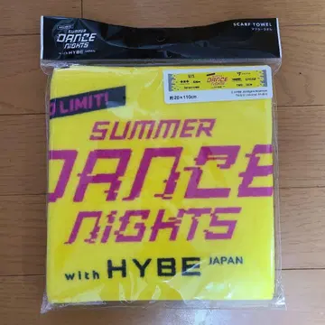 유니버셜 USJ HYBE 머플러 타월