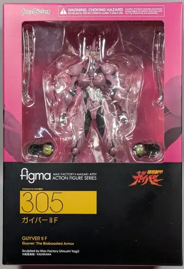 MAXFACTORY figma 강철 갑옷 가이버 가이버 IIF 305