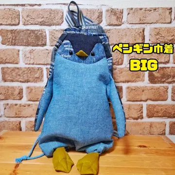 펭귄 복조리 BIG 냅색 리메이크 데님 펭귄 백팩