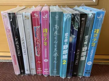 오리야마 나오 DVD