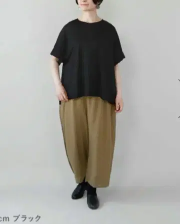 mumokuteki 접촉 냉감과 UV 차단 박스 티셔츠