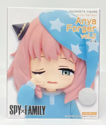 다이토 PUCHIEETE FIGURE vol.2 아냐 포저