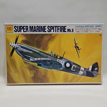 슈퍼 마린 스핏파이어 Mk.8 1/48 오타키