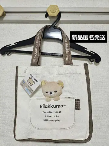 리락쿠마 미니 토트백 리락쿠마