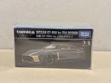 토미카 프리미엄 NO.23 닛산 GT-R 50 이타르 디자인 미개봉!