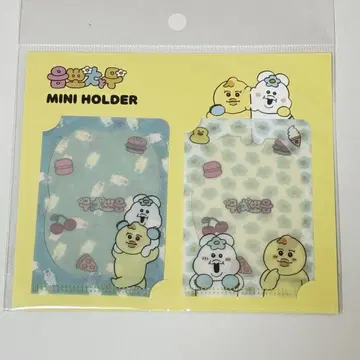 밋밋한 미니 홀더 한국 팝업