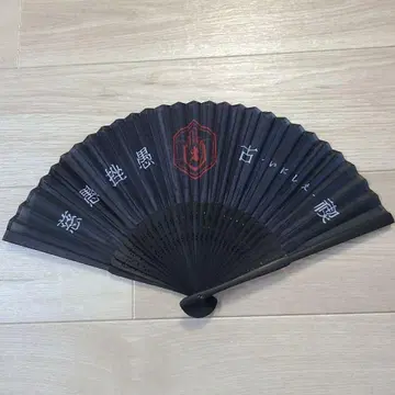 진천지개집단 지그재그 고센