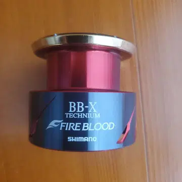 SHIMANO BB-X TECHNIUM FIRE BLOOD 2500D