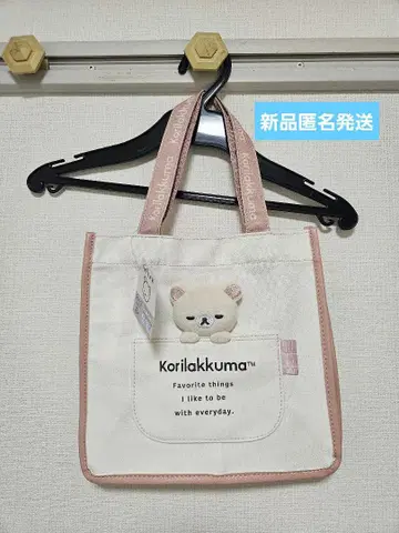 리락쿠마 미니 토트백 코리락쿠마