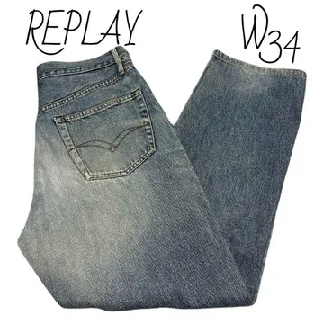 리플레이 REPLAY 스트레이트 데님 사이즈 34 청바지 이탈리아제