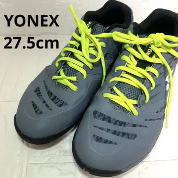 YONEX 배드민턴 신발 파워 쿠션 그레이 27.5cm