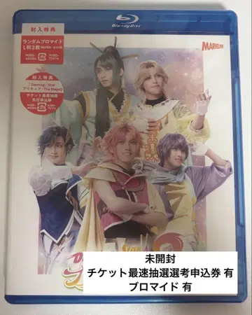 보쿠프리 Dancing Star 프리큐어 2 Blu-ray 시리얼 포함