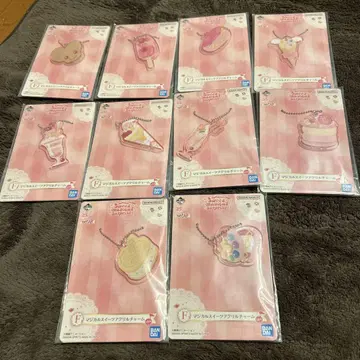 제일복권 오자마녀 도레미 F상 마법 스윗 아크릴 참 10종