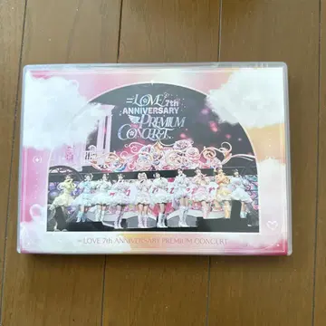 이코러브 7주년 콘서트 DVD =LOVE