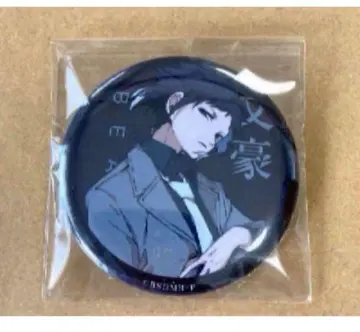 문호 스트레이독스 캔뱃지 아쿠타가와 류노스케