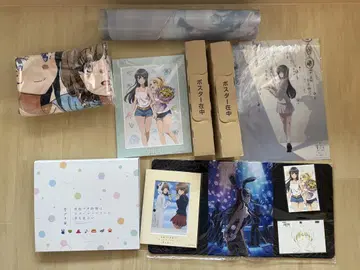 청돼지 굿즈