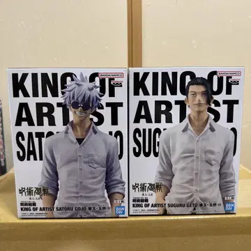 KING OF ARTIST SATORU GOJO & SUGURU GETO