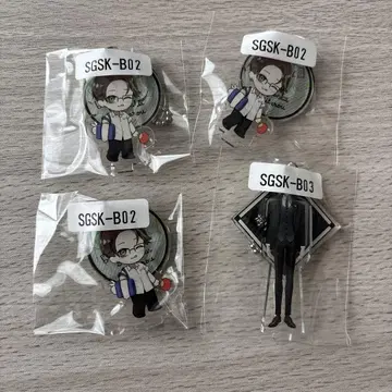 빈사쿠 Ciii 타로 웹폰 세트
