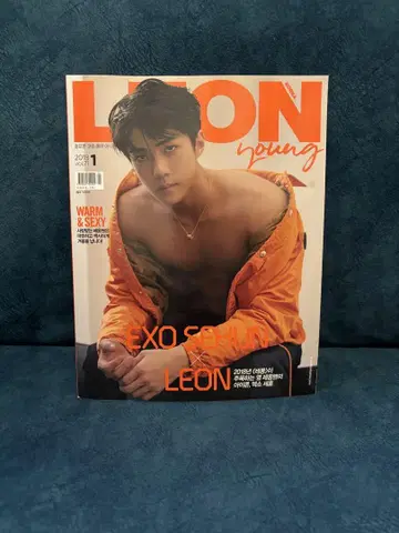 LEON young 2018년 1월호 EXO 세훈 표지