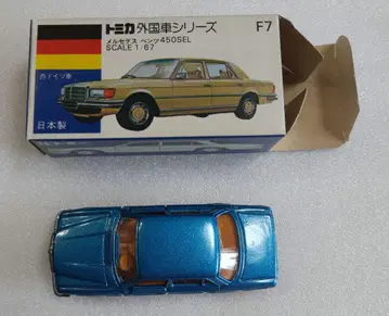 토미카 외국 자동차 시리즈 F7 메르세데스 벤츠 450 SEL TOMY