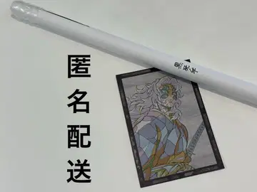 귀멸의 칼날 ufotable 다이닝 복권 원화 포스터 코쿠시보