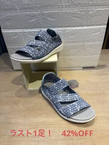 고무 밴딩