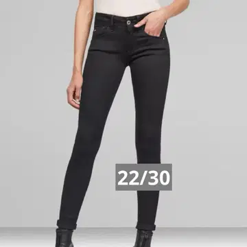 G-STAR Raw Lynn 슈퍼 스키니 진 22/30