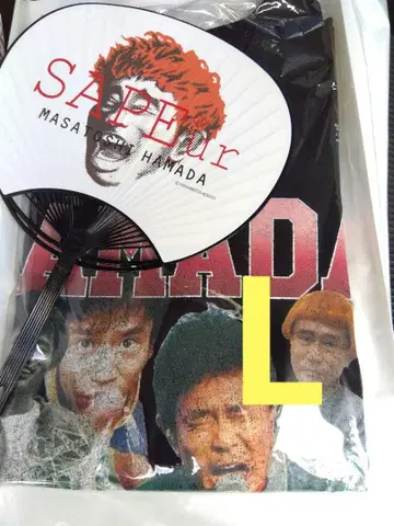 SAPEur 사풀 하마다 마코토 L