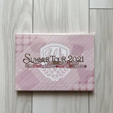 우라시마사카타센 SUMMER TOUR 2021 라이브 DVD
