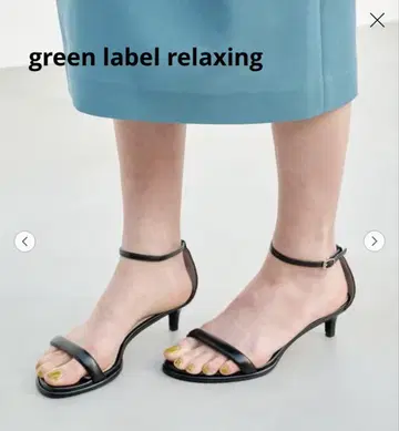 패티드 벨트 샌들 4.5cm 힐