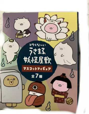 코와쿠나~이우마루 괴의 저택 우사마루 피규어