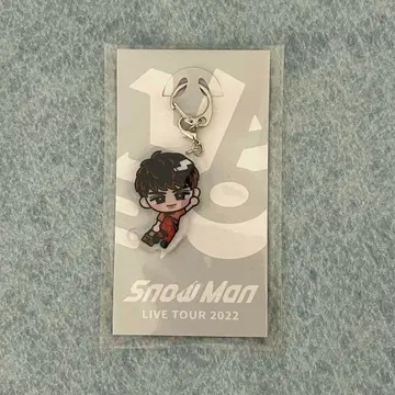 SnowMan 무카이 코지 스노우 칠 아크릴 키링