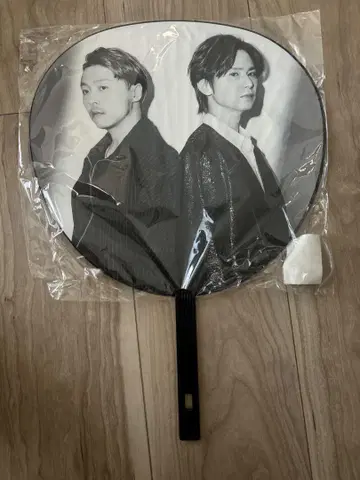 KinKi Kids 부채