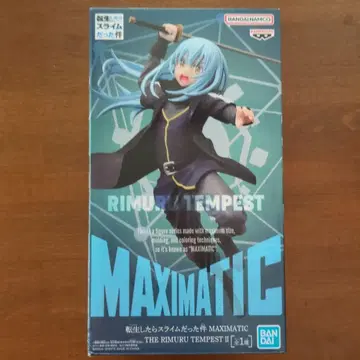 RIMURU TEMPEST MAXIMATIC 피규어