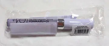 'TM NETWORK 2025 YONMARU+01' 응원봉