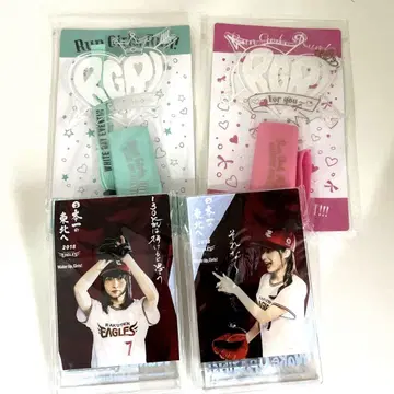 Wake Up, Girls! 굿즈 세트입니다.