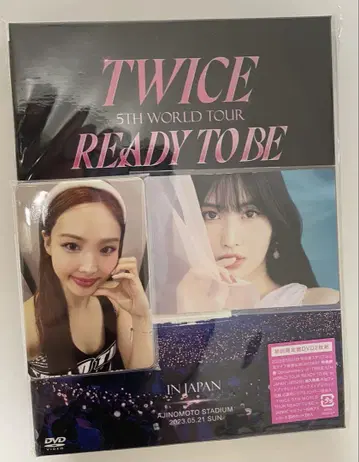 5TH WORLD TOUR READY TO BE DVD 허벅지